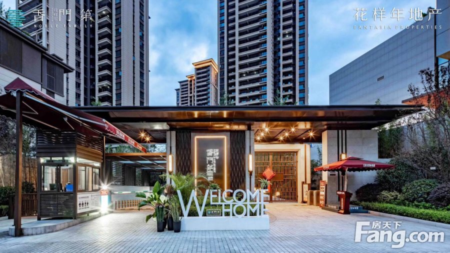 Thierry Halbroth加入阳狮香港,出任执行创意总监:火狐电竞官网(图1) 火狐电竞平台