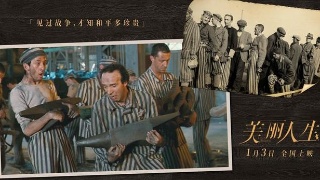 Thierry Halbroth加入阳狮香港,出任执行创意总监:火狐电竞官网(图3) 火狐电竞官网