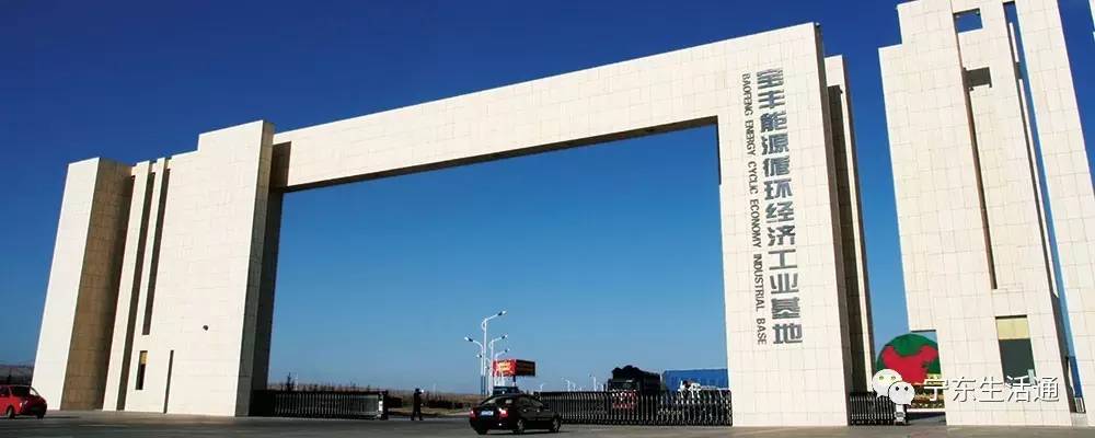 “科技巨头”占据“2017年BrandZ™最具价值全球品牌100强”前五名“火狐电竞”(图3) 火狐电竞官网