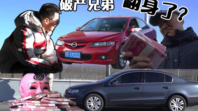 今日头条广告怎么投放CPA?有哪些好优化技巧?:火狐电竞(图3) 火狐电竞