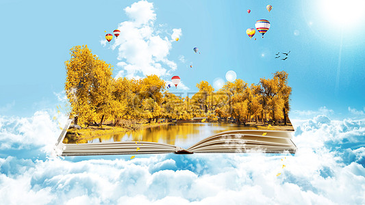 “火狐电竞官网”美国防航太巨头雷神在商业航空领域裁员8000人(图1) 火狐电竞