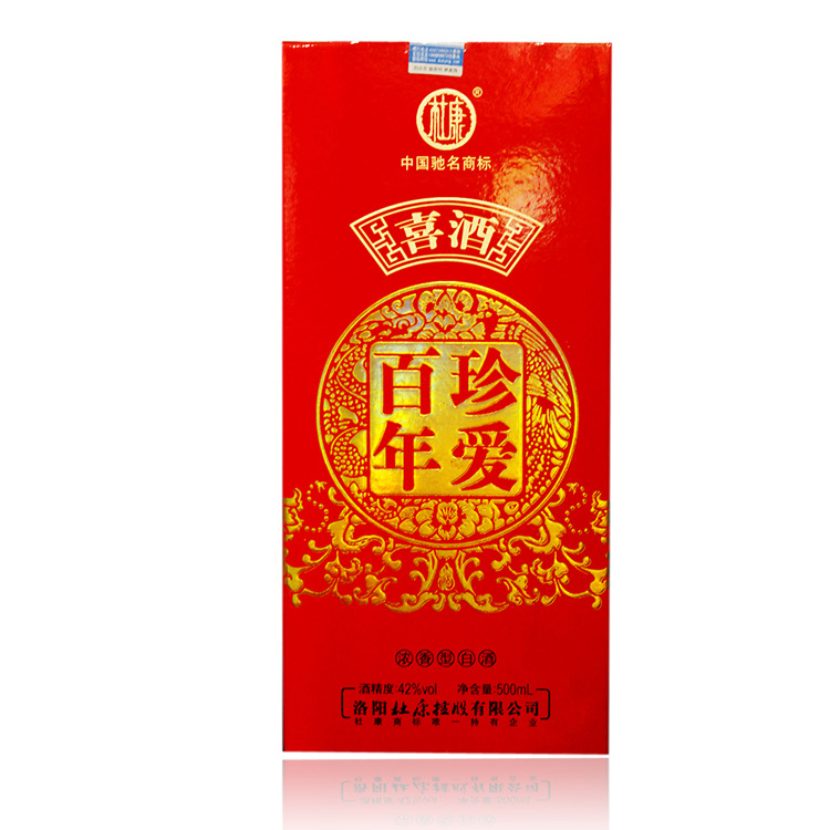 熔铜新生一一朱炳仁创作铜青花惊艳艺术上海“火狐电竞平台”(图2) 火狐电竞