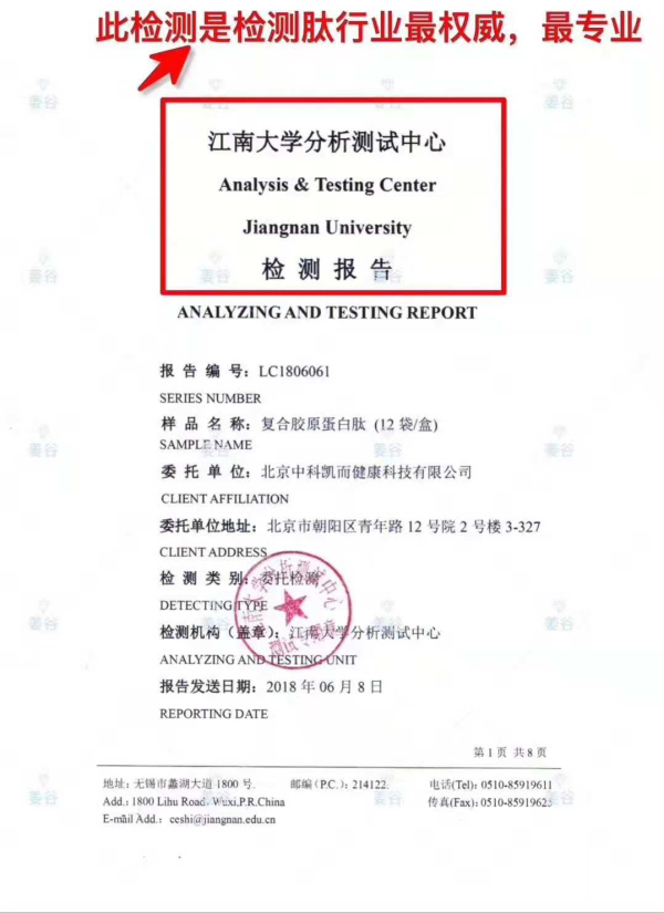 新三板精选层将于7月27日开市 交易系统已准备就绪:火狐电竞官网(图2) 火狐电竞