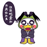 让阅读广告成为服务用户的一种方式|火狐电竞平台(图1) 火狐电竞平台