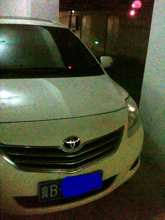 火狐电竞-
受够了百度无底线的广告 来试试这些“洁净”搜索网站(图4) 火狐电竞