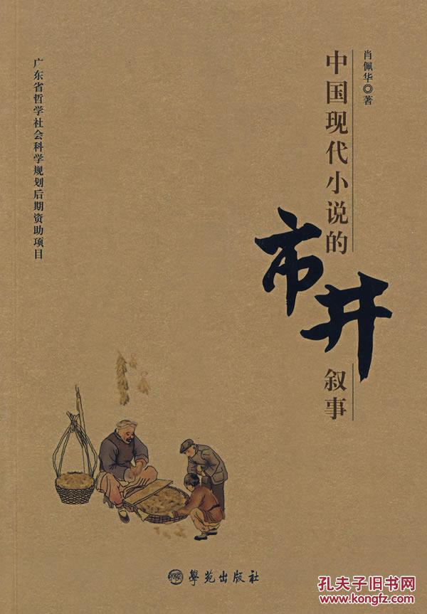 “火狐电竞”美四大科技巨头盘后总市值飙升2500亿美元 突破5万亿(图4) 火狐电竞官网