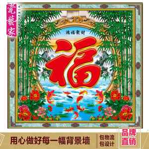 圆梦!中国北斗正式登上世界舞台“火狐电竞官网”(图1) 火狐电竞