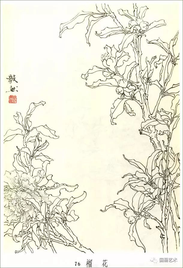 火狐电竞_女子卷入轿车车底 数十名外卖小哥11秒将车抬走救人(图4) 火狐电竞官网