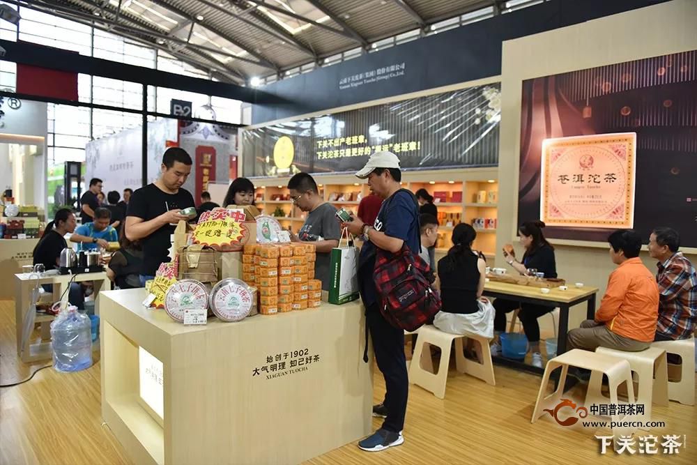 【火狐电竞】工信部副部长辛国斌:加快充换电基础设施建设(图1) 火狐电竞