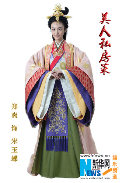 【火狐电竞】工信部副部长辛国斌:加快充换电基础设施建设(图3) 火狐电竞