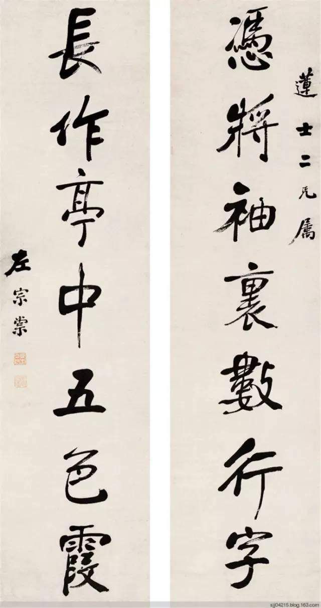 火狐电竞官网_
头条创作23天 头条收益以及种种数据参考(小白必备)老司机忽略(图1) 火狐电竞