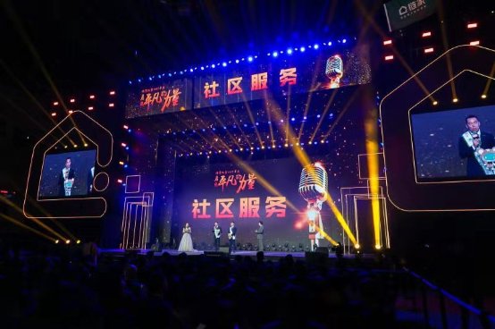 火狐电竞官网_
头条创作23天 头条收益以及种种数据参考(小白必备)老司机忽略(图4) 火狐电竞