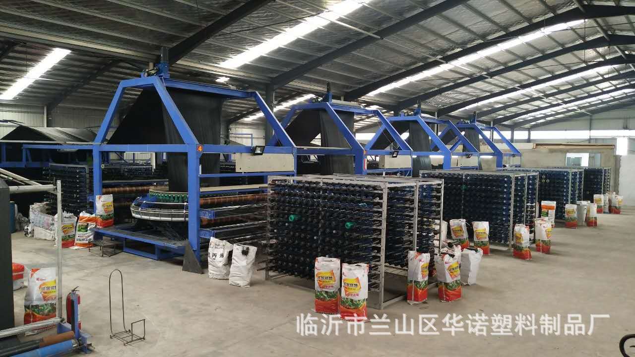 凯络洞察:PGC专业生产内容:火狐电竞(图2) 火狐电竞