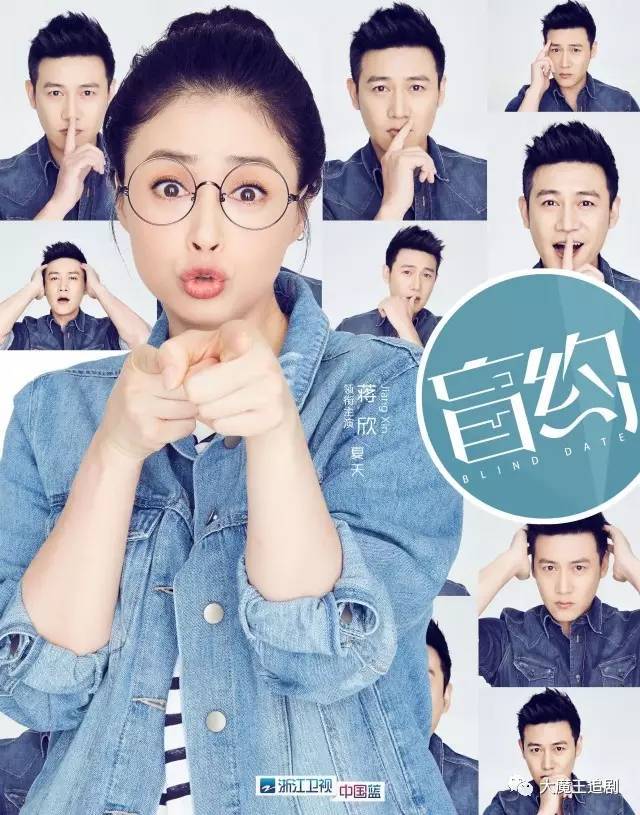 凯络洞察:PGC专业生产内容:火狐电竞(图3) 火狐电竞