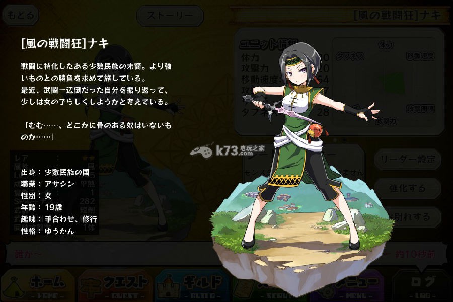 火狐电竞平台-香港90后插画师画笔下的甜品世界,创意十足!太悦目了(图2) 火狐电竞官网