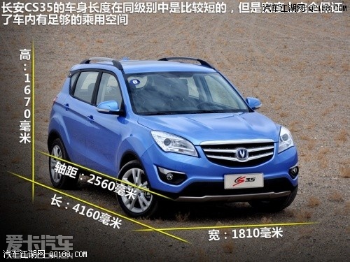 【火狐电竞】收入上不去内需就难上去 专家建议:一定要稳住就业(图1) 火狐电竞