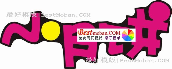 火狐电竞官网:外汇局:人民币资产在全球范围内有非常好的投资价值(图1) 火狐电竞