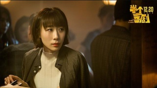 火狐电竞