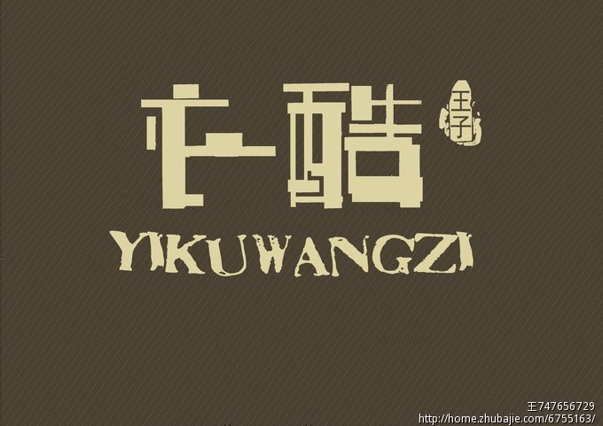 火狐电竞官网