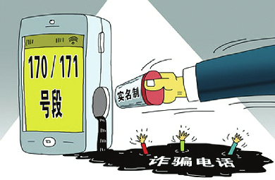 火狐电竞